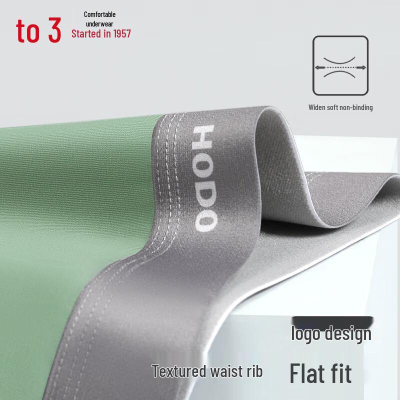 Hongdou 7A Antibakterielle Baumwolle Modal Herren Boxershorts