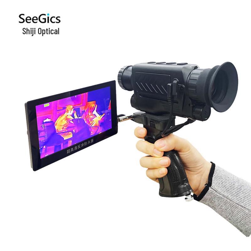 SEEGICS HT30L Monocular Thermal Imager with Rangefinder