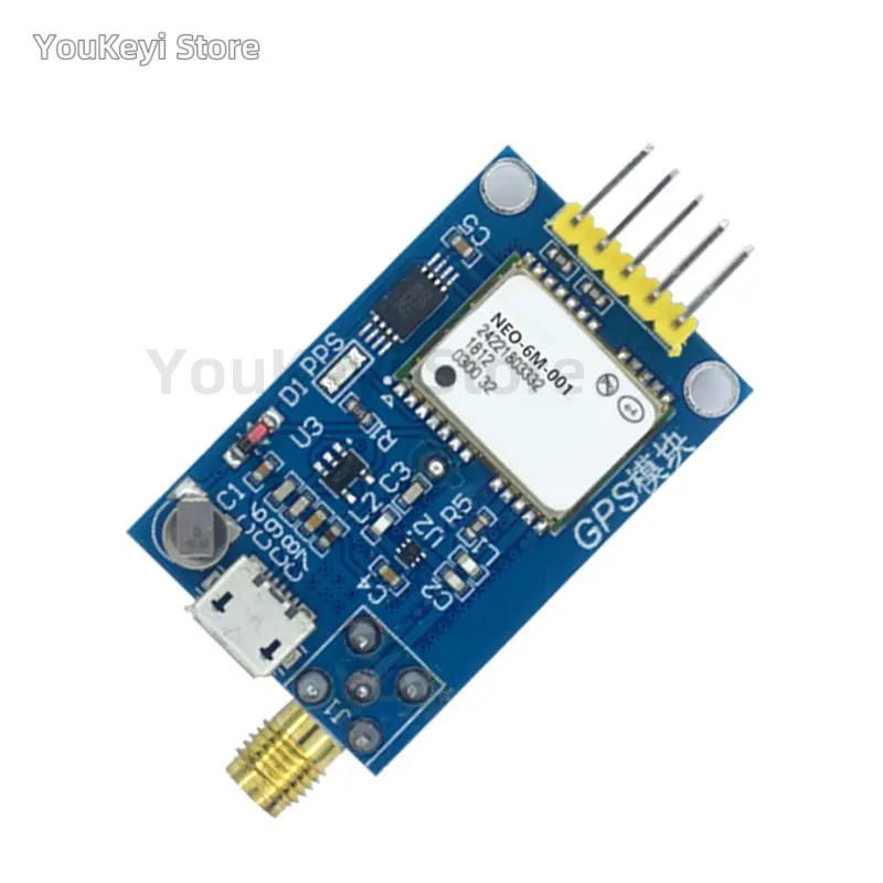 GY-NEO6MV2 GY-NEO7MV2 GY-NEO8MV2 NEO-6M NEO-7M NEO-8M GPS Module with Flight Control EEPROM MWC APM2.5 Large Antenna for Arduino