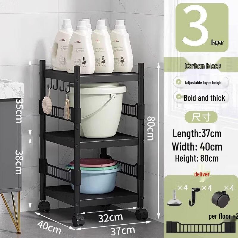 LIEI Multi-functional Makeup Room Storage Rack