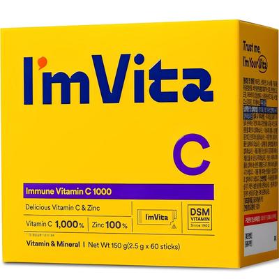 I'mvita Immune Vitamin C 1000 60st