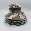 Men's Summer Wide Brim Camouflage Fishing Sun Hat
