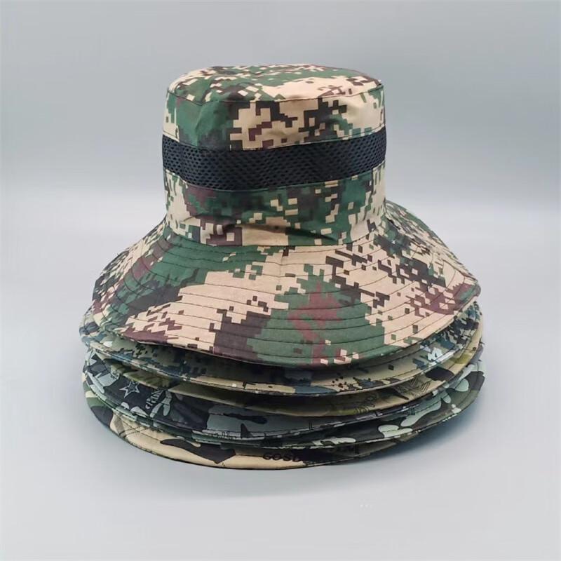 Men's Summer Wide Brim Camouflage Fishing Sun Hat