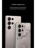 Samsung S25 Ultra Circuit Board Matte Protective Phone Case