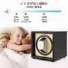 JQUEEN Automatic Watch Winder, Single Watch Winder, Made in Japan with a Mabuchi Motor, Quiet Operation, Suitable for Men and Women, Great Gift