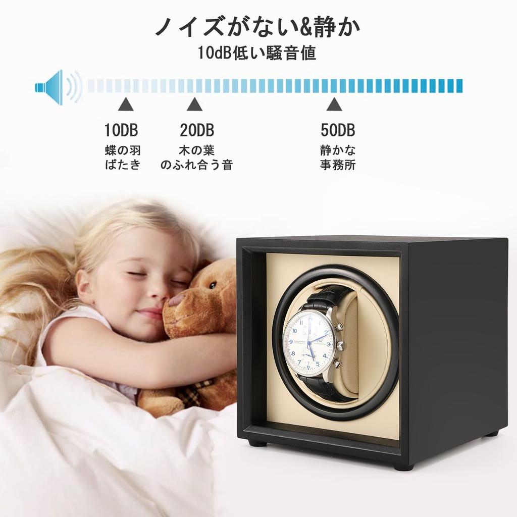JQUEEN Automatic Watch Winder, Single Watch Winder, Made in Japan with a Mabuchi Motor, Quiet Operation, Suitable for Men and Women, Great Gift