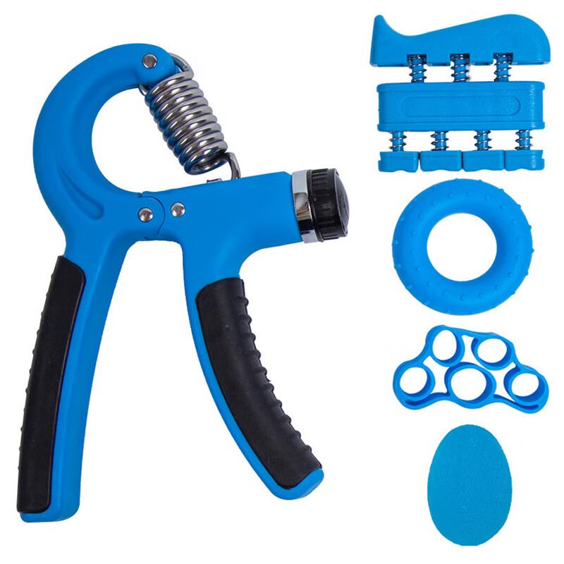 Ayub Adjustable Counting Hand Gripper & Five-Finger Exerciser Set