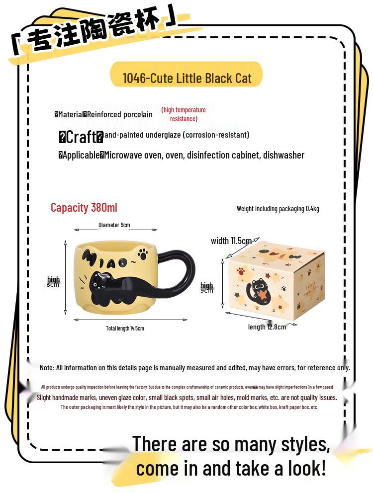 Ręcznie Malowany Czarny Kot Ceramiczny Kubek - Duży Uchwyt, Wzór z Reliefem Zwierzęcia, Angielska Litera, Odporny na Wysoką Temperaturę