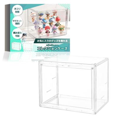 Acryl-Vitrine für Sammlerminiaturen und Plastik Enthält Trennwände und Einfache Montage und abnehmbar Geeignet für die Präsentation von Puppen und