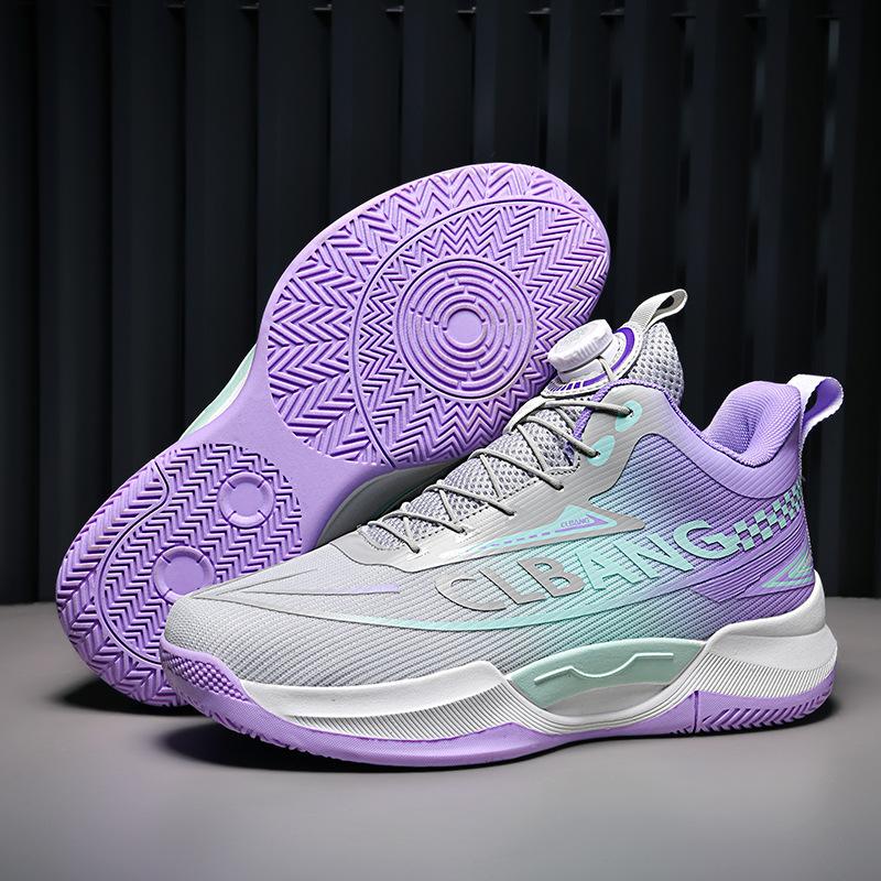 Mandarin Duck with Basketball Shoes Men's New Fly-woven Men's Sports Shoes Casual Shoes Shoes Running Shoes