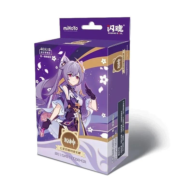 Official Genuine Genshin Impact Summoning Battle Card Game Character Hu Tao Zhongli Peripheral Gift Toy Card Box