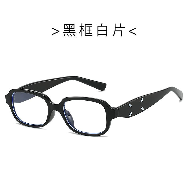 European and American sunglasses Female Internet celebrities can be equipped with degree myopia glasses UV protection sunglasses