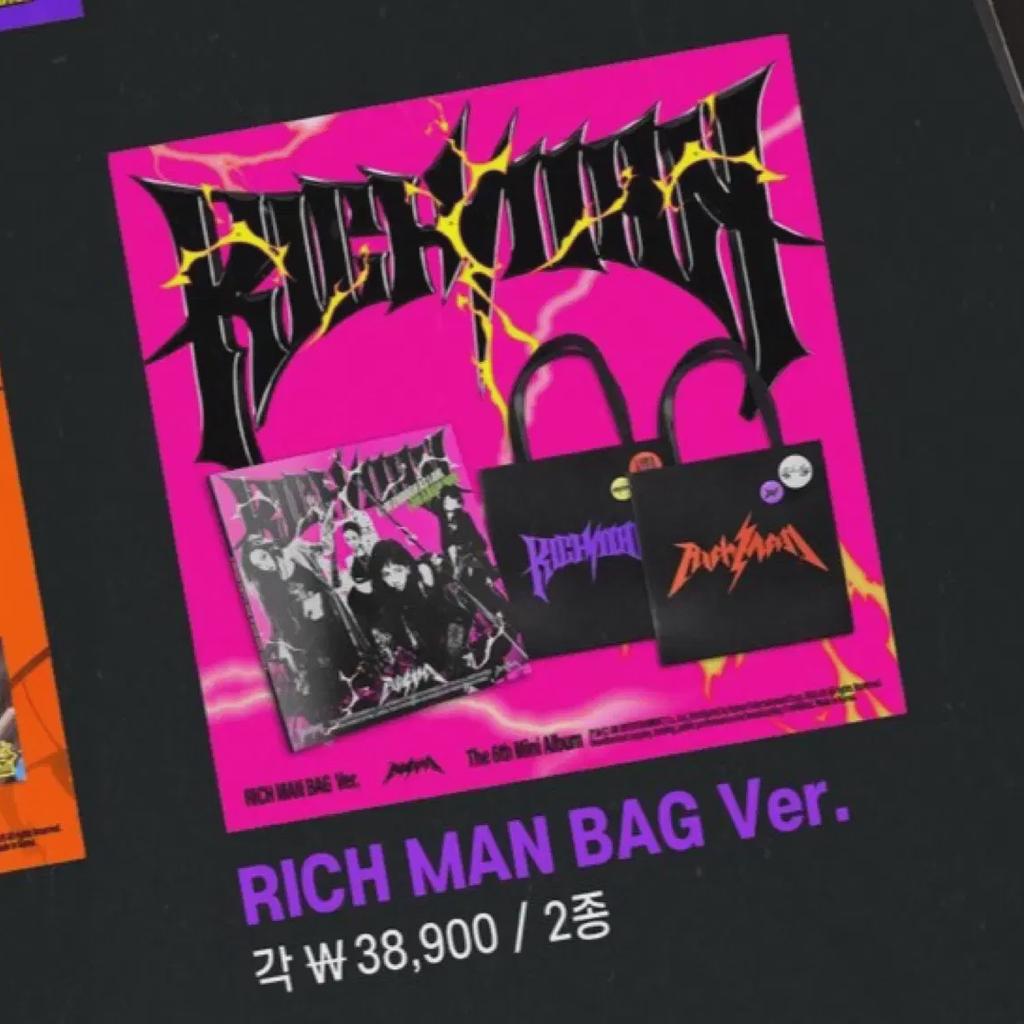 Aespa Richman Unsealed Album Bag Bag+pin Button