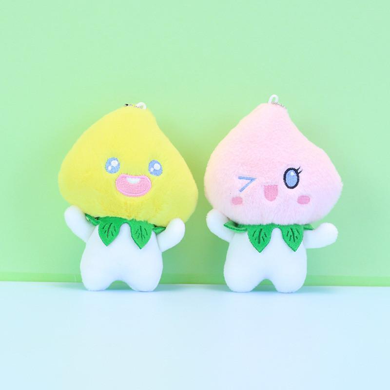 Adorable Cute Peach Plush Toy Keychain Soft Cartoon Doll Bag Pendant 12cm