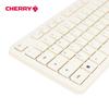 CHERRY DW2300 Wireless Keyboard and Mouse Set