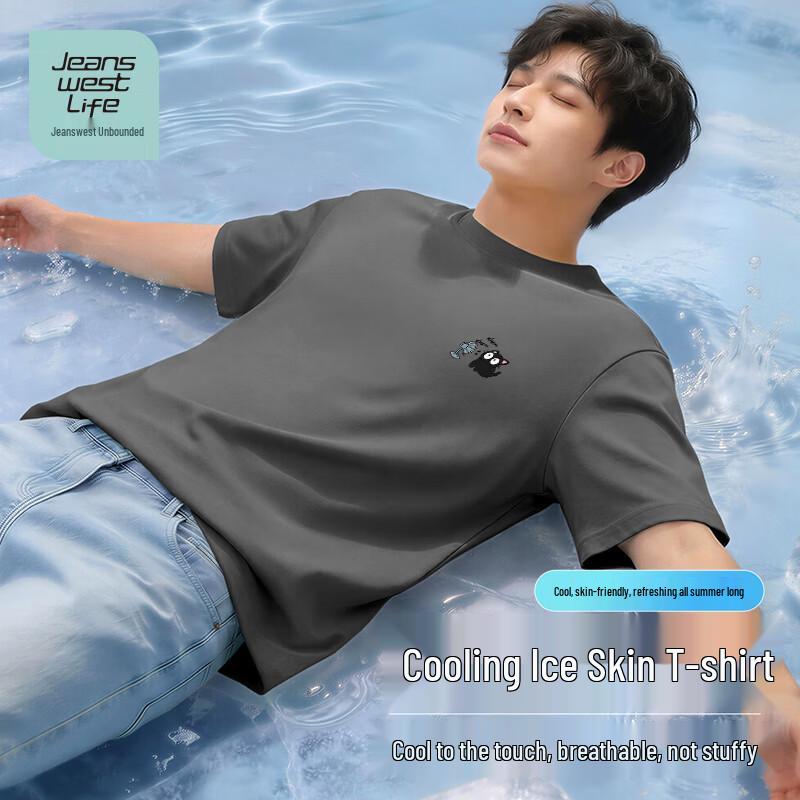 JEANSWEST LIFE Men s Ice-Feel Cotton Short Sleeve T-Shirt M