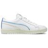 Puma Ralph Sampson 70 Low Rudolf Dassler Legacy Collection Season 2 Unisex Sneakers White Yellow-Pear Vaporous-Grey 374968-01