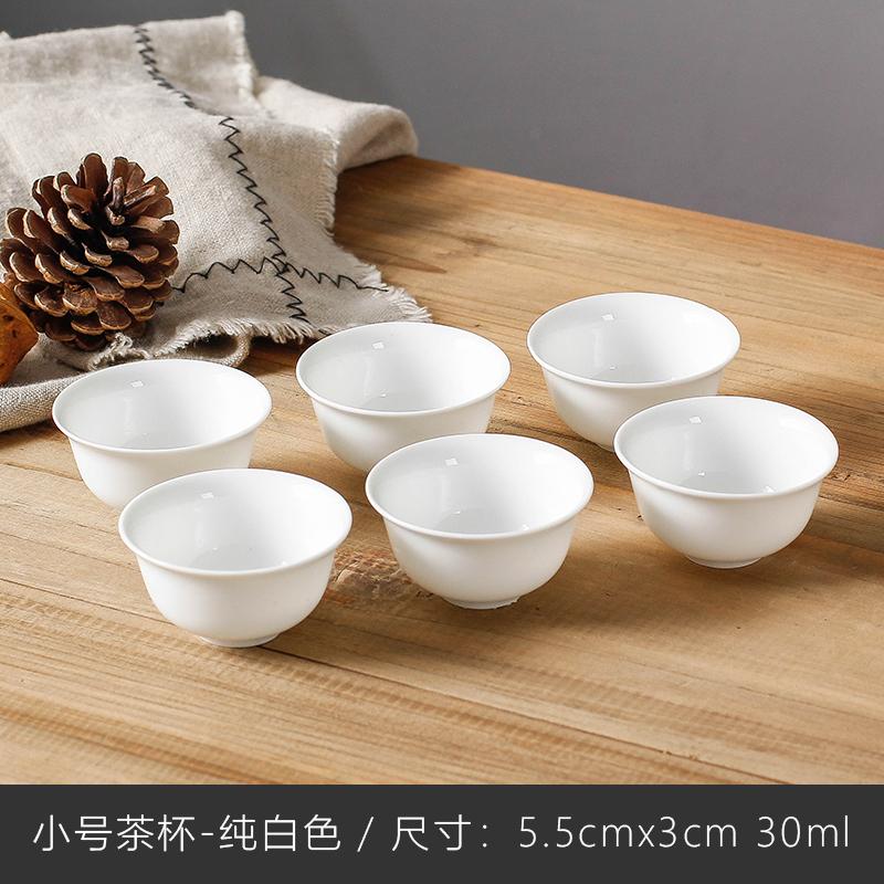 6pcs Ceramic Kung Fu Tea Cup Set Household Blue and White Porcelain Tea Cup Chinese Small Capacity Tea Cup Set Drinking Utensils