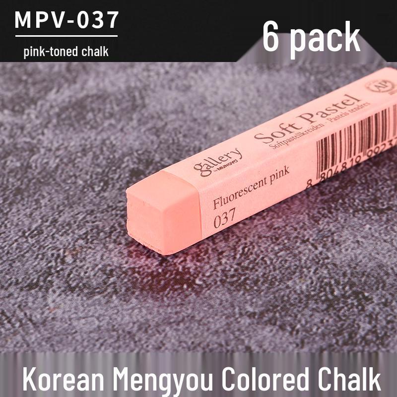 Gessetti Pastello Colorati Professionali Coreani per Schizzo e Colore