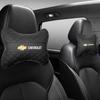 Keychain Car Headrest Cover Neck Pillow Auto Seat Belt Shoulder Protect For Chevrolet Spark Captiva Cruze Tracker SS Aveo Camaro