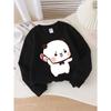 European sizes Kids' Crewneck Sweatshirt Cute Panda Holding Candy Stripe  , Sportswear And Casual Wear, Soft And Comfortable