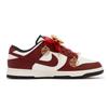 Nike Dunk Formal Attire, Wedding Shoes, Love Forever Abrasion Resistant Slip Resistant Low top Skateboard Shoes Unisex DD1503-101(Team210-S-BOX)