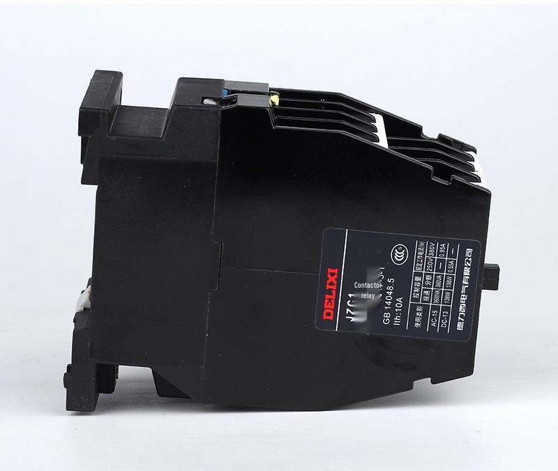 DELIXI JZC1 Motor Control Protection Relay