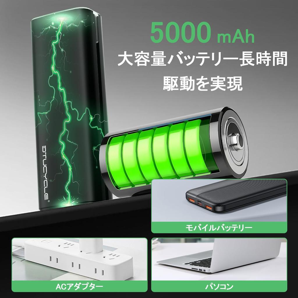 For 2025 Ultra Rechargeable Bicycle Light Horn Road Bike 5000mAh Ultra 1500 IPX7 Battery Level Easy Disaster Night Power Mountain Emergency Can Also