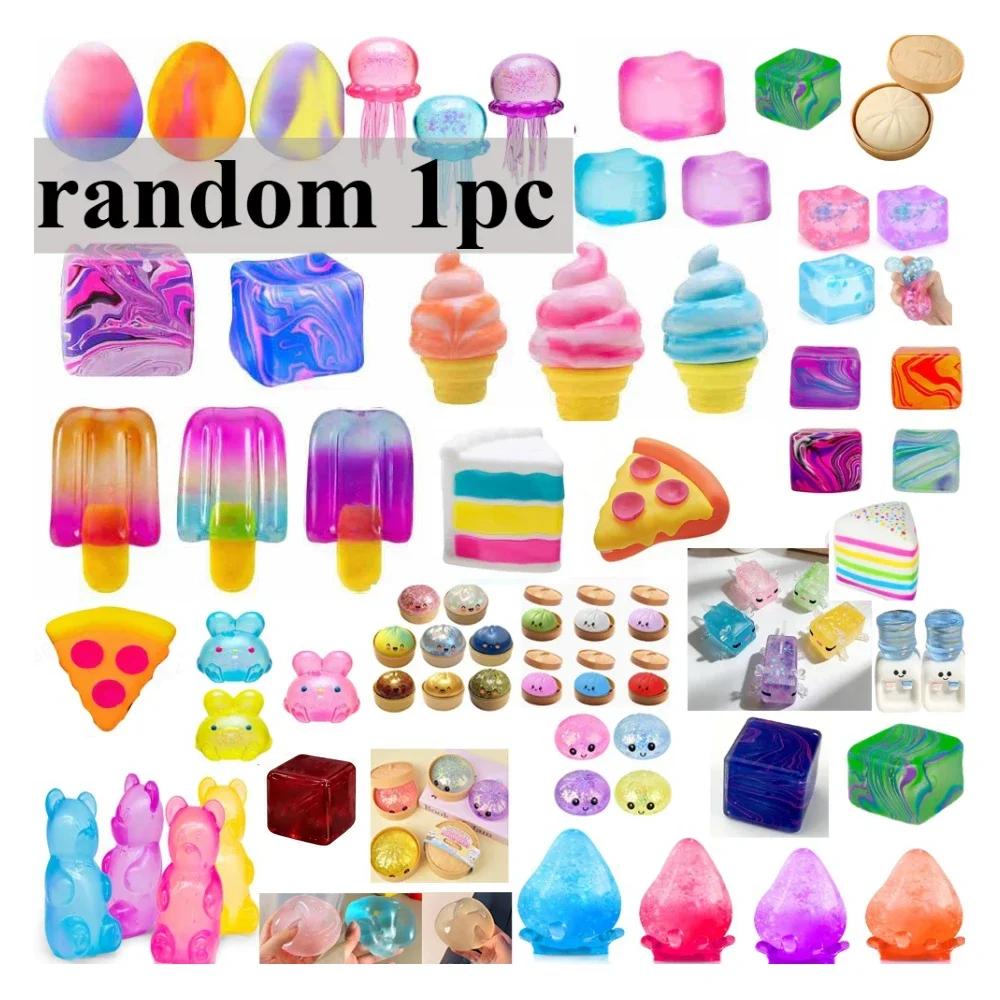 100+ Mystery Fidget Toy  ,Simulated Food,Antistress Foot Squishy Toy, Squeeze Toy, Mochi Squishy, Stress Reliever Toys