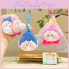 Cute Cartoon Plush Buddha And Guanyin Keychain Fun Bubble Blowing Gift For All