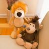 Lion Monkey Plush Stuffed Toy Simulation Forest Animal Doll Giraffe Plush Toys  Boys Girls