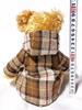 [USED] Color Rich Teddy Bear Plush Checkered Coat Vintage