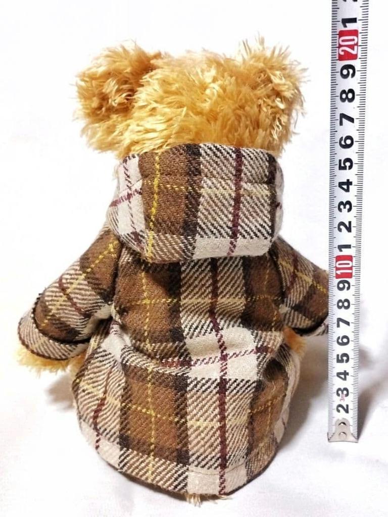 [USED] Color Rich Teddy Bear Plush Checkered Coat Vintage