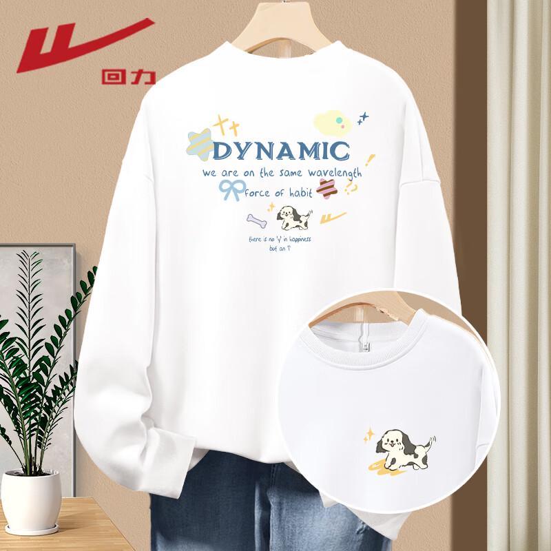 Warrior Women s Dog Graphic Crew Neck Sweatshirt S 3180₽