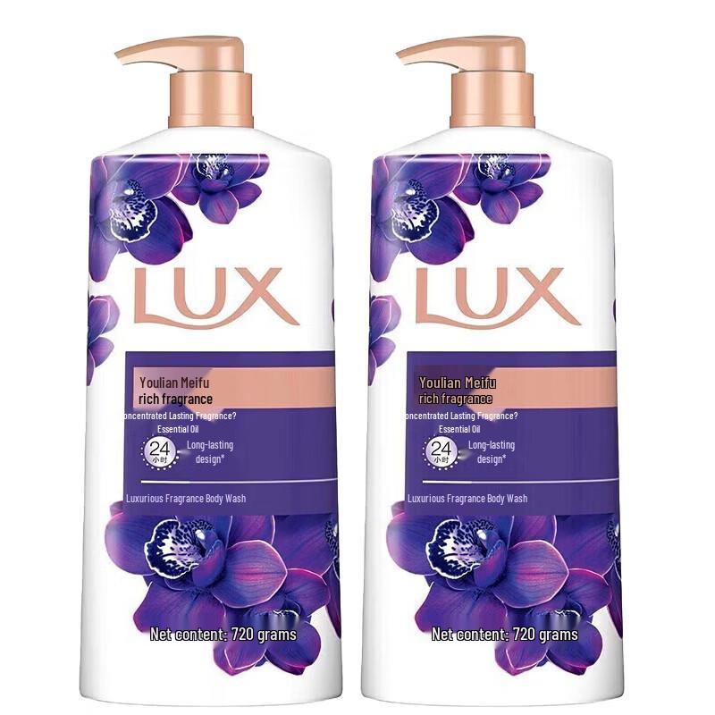 LUX Mysterious Lotus Charm Long-Lasting Fragrance Shower Gel