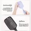 1pcs Detangling Hair Brush Soft Scalp Massage Comb V-shaped Hollow Waterproof Brush High Quality Hair Styling Tools