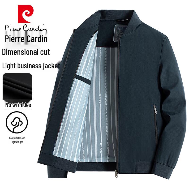Pierre Cardin Men's Stand Collar Windbreaker Jacket
