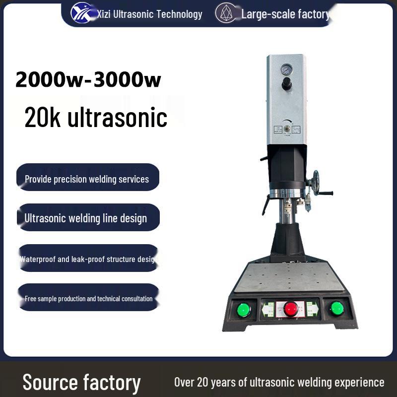 20kHz Ultrasonic Plastic Welder with Automatic Frequency Tracking for Velcro Webbing Heat Sealing