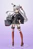 Hobby Japan Limited Edition Kantai Collection KanColle Amatsukaze