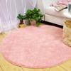 Round Carpet, Two Tone Short Plush Carpet, Living Room Coffee Table Carpet, Bedroom Bedside Mat, Hanging Basket Mat