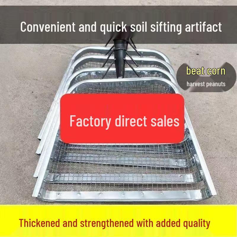 Galvanized Iron Sieve for Sifting Grain, Corn, Soil, Sand, Agricultural Filter, Peanut, Nut Mesh.