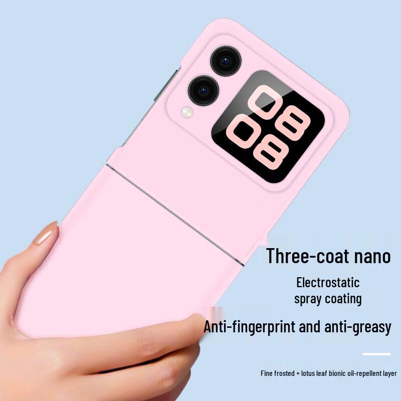 Freeson Folding Phone Case for Huawei Pura X / Nova Flip