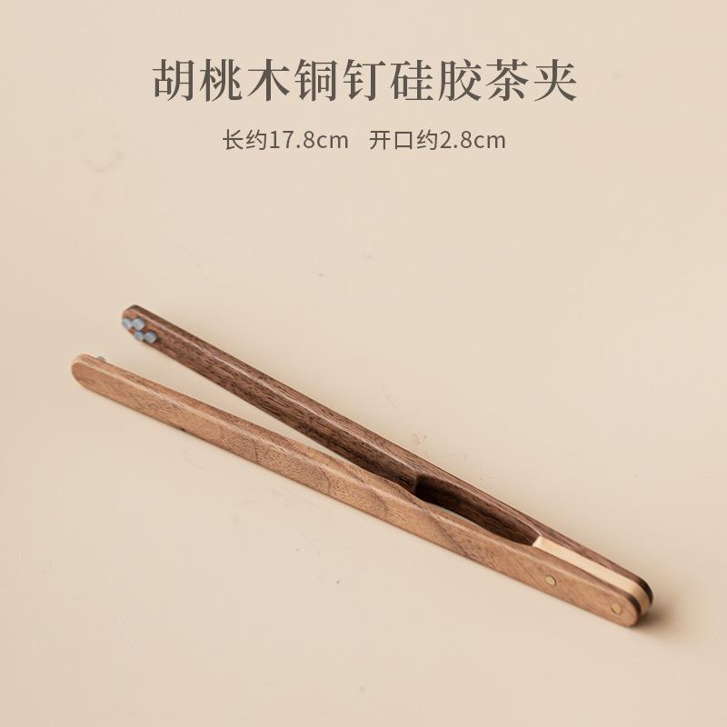 Solid Wood Tea Tweezer Elegant Cooking Tongs Gadget Tea Clip For Toast Bread Pickles Kung Fu Tea For Tea Accessories Ornaments