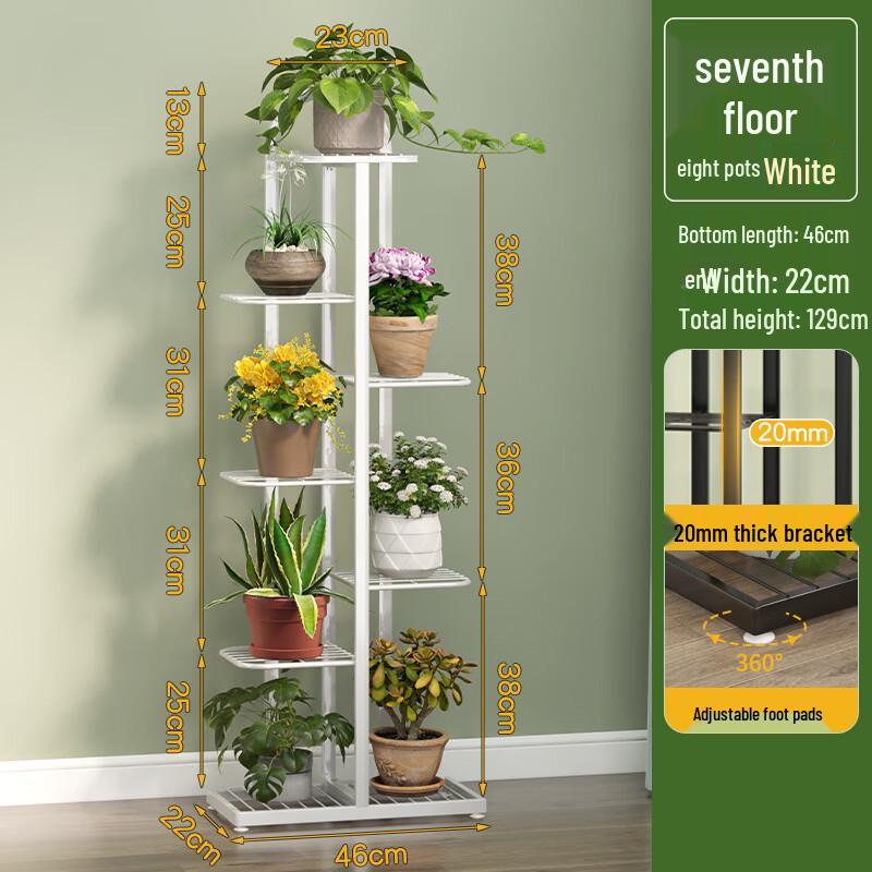 Hualong Shield Multi-Tier Metal Plant Stand