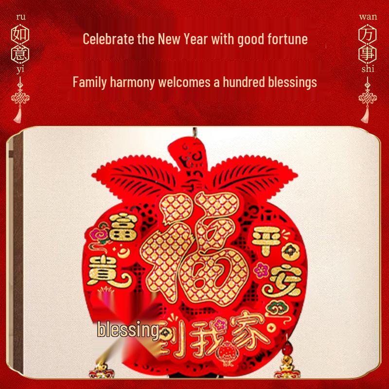 2026 Jahr des Pferdes Bestseller 3D Chinesischer Knoten Hängeornament für Innen für Frieden und Segen