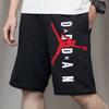 Air Jordan Knit Loose Sports Casual Shorts Men Bottoms Black CU2695-010