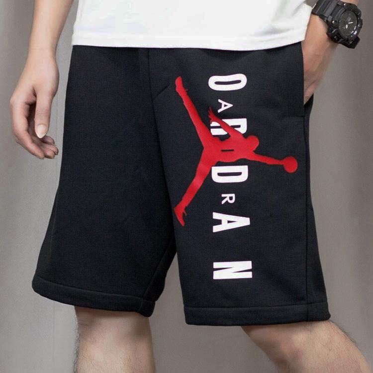 Air Jordan Knit Loose Sports Casual Shorts Men Bottoms Black CU2695-010