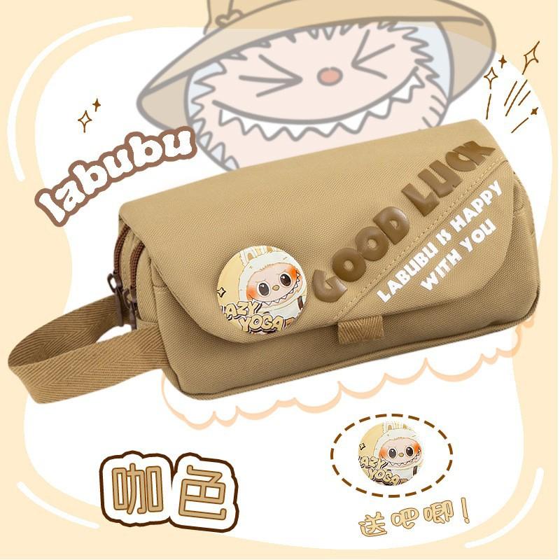 

Pencil bag girl cute cartoon high value special stationery box for primary school students large capacity