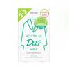 AC CTRL EX DEEP MASK Sheet 2+2