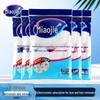 Miao Jie Disposable Electrostatic Dust & Hair Removal Mop Sheets
